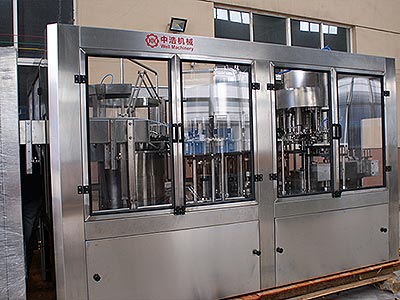 全自動(dòng)瓶裝水灌裝機