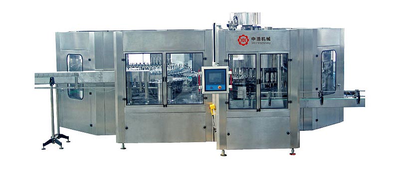 全自動(dòng)灌裝機